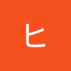 中條ヒナコアイコン画像