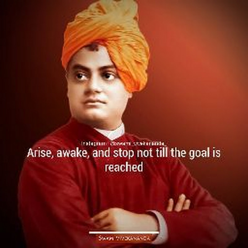 SWAMY VIVEKANANDAR SCHOOL, ELAMPILLAI, SALEM