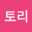 @찌토리-m1s