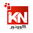hHSi91vdbiY-channel-avatar-Kohenoor News