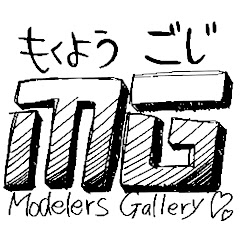 MGニュースbyモデラーズギャラリーMGMG動画アイコン画像