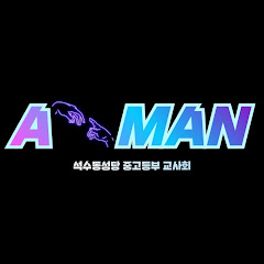 채널썸네일