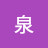 @泉美佐子-n3c