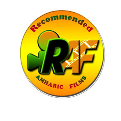 Recommended Amharic Films channel logo
