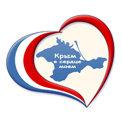 Крымская Кильдима channel logo