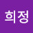 @user-qy7tv1xp3i