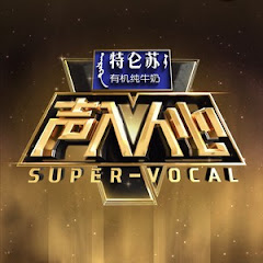 Super Vocal Subtitle Groupアイコン画像