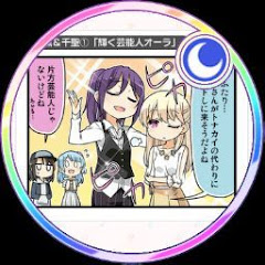 演技派ゆるゆる