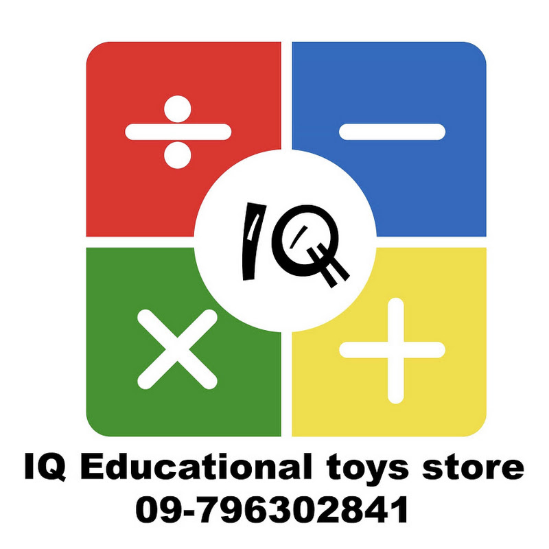 IQ Educational Toys Store