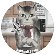 ネコノメカフェ【定休日】