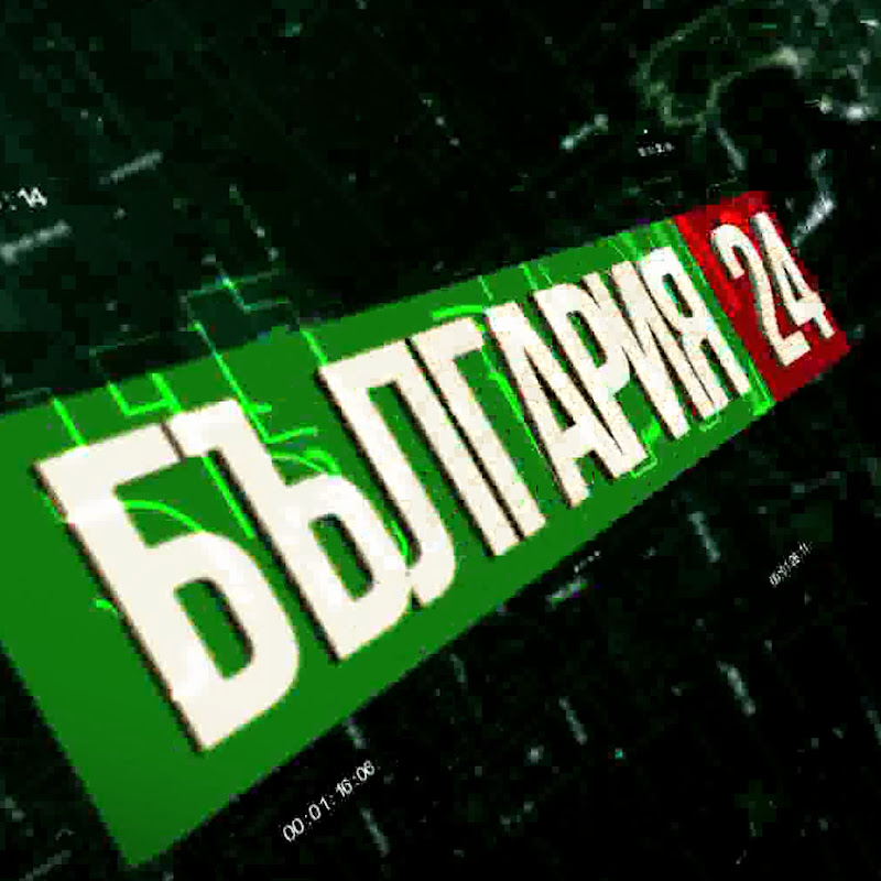 България 24 Logo
