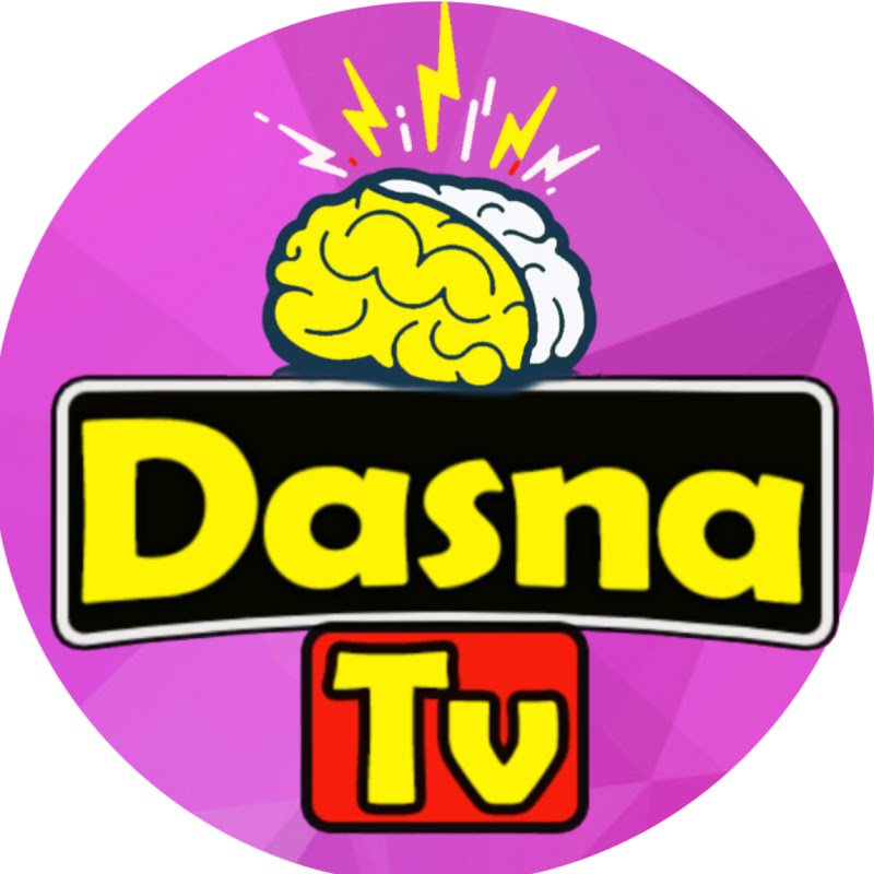 Dasna Tv Logo