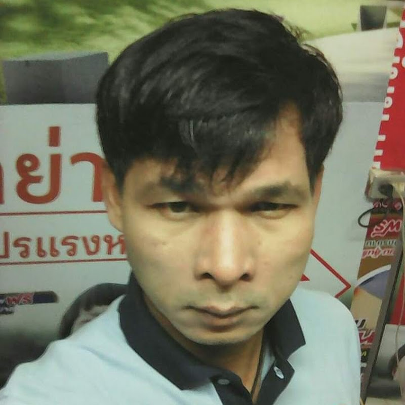 โชค ไข่อุ่นจัง