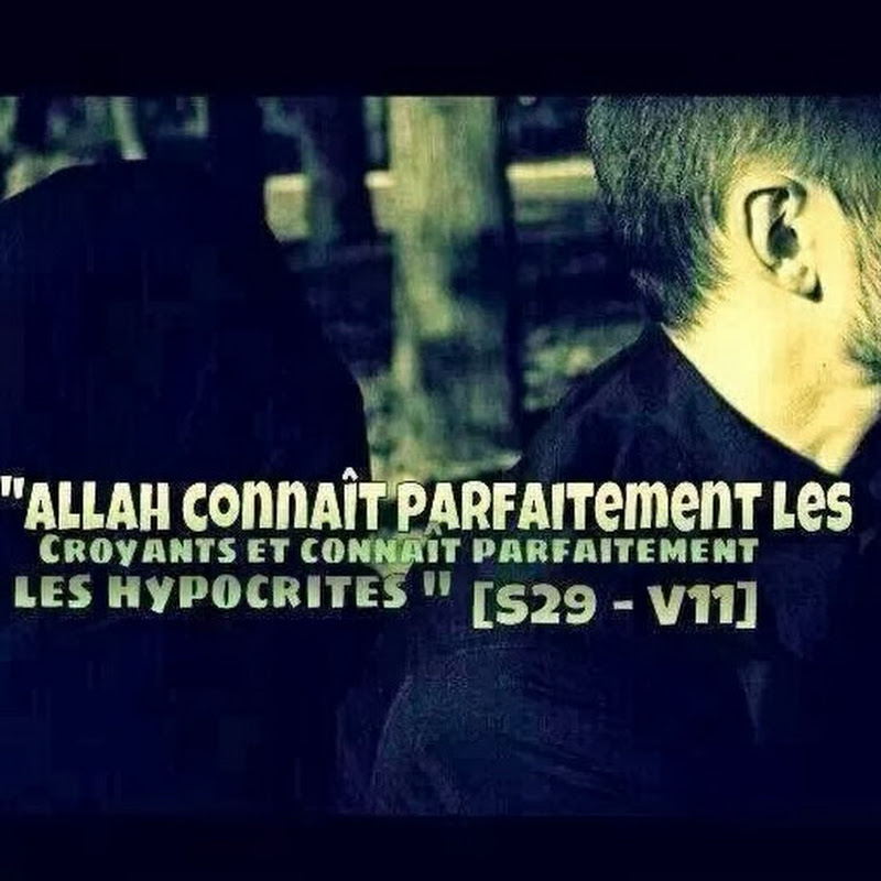 Fin du Game