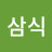 @김삼식-p3f