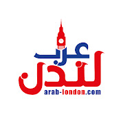 Arab-London2020