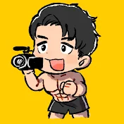 くぼちゃん