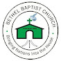 Bethel Baptist Church Eliowhani logo