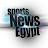Sports News Egypt