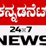 U-dgERJDmTI-channel-avatar-Kannadanet