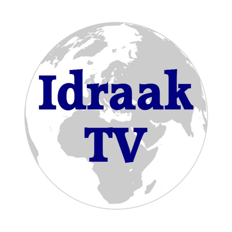 Idraak TV