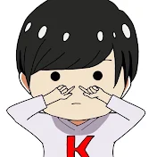 くぎけんアカウント移行