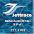 JetTrace