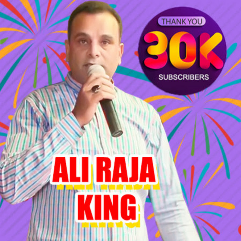 Channel Avatar