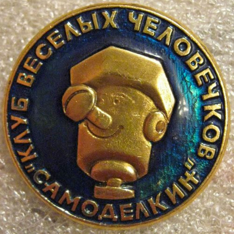 Сами с усами - своими руками Logo