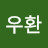 @김우환-l8o