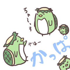 かっぱ軍団総本部