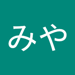 天宮みやアイコン画像