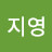 @박지영-i1d