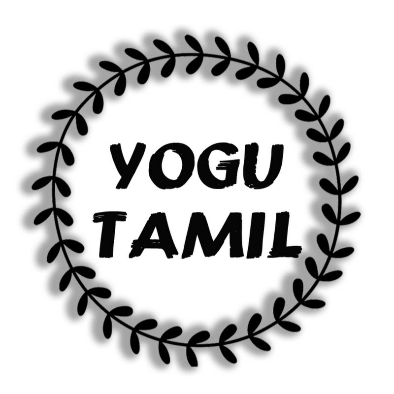 Yogu Tamil