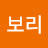 @보리싹-y9j