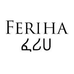 Feriha - ፈሪሀ YouTube channel avatar