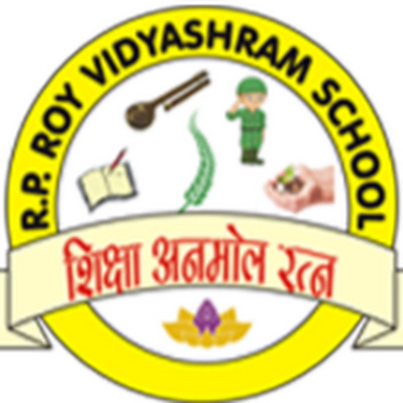 RP Roy Vidyashram School