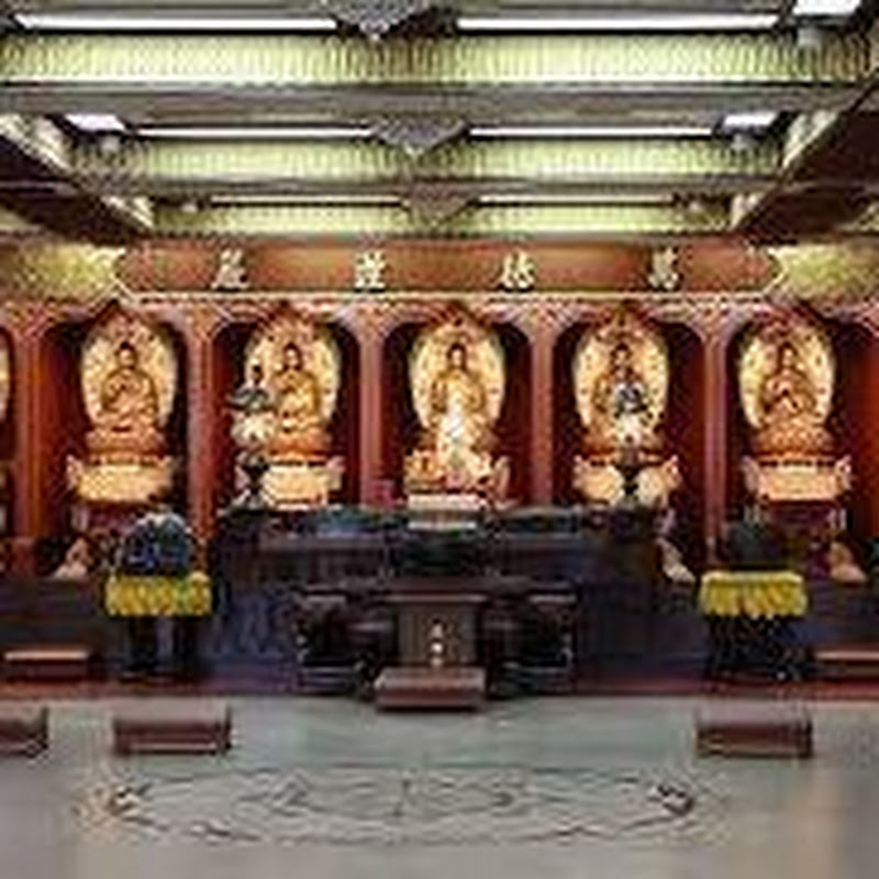 佛光山普賢寺 Logo