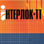 ТМ Інтерлок-ТТ logo