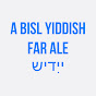 A bisl Yiddish far ale logo