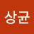 @user-ie3vn8ez8d