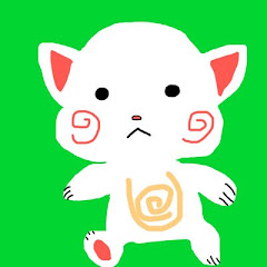 きぬごし