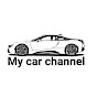 My car channel