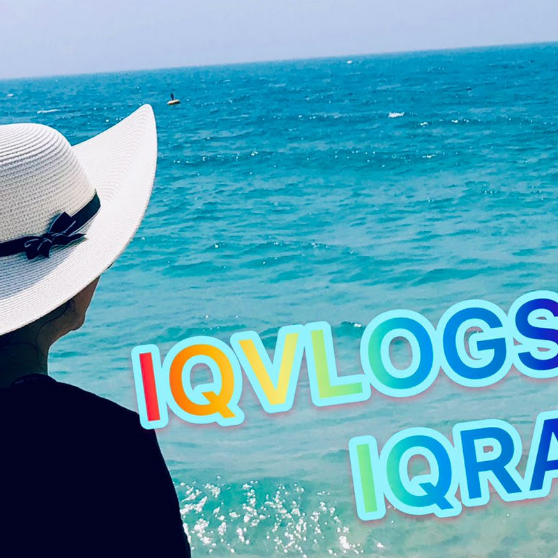 IQVLOGS