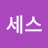 @프린세스-n2p