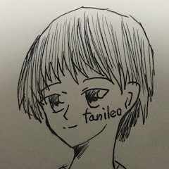 tani leo