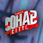 Cohab City