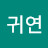 @user-du4sz2wo7o