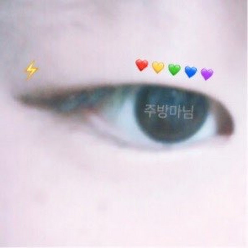 마님주방 프로필