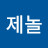 @제놀-n9q